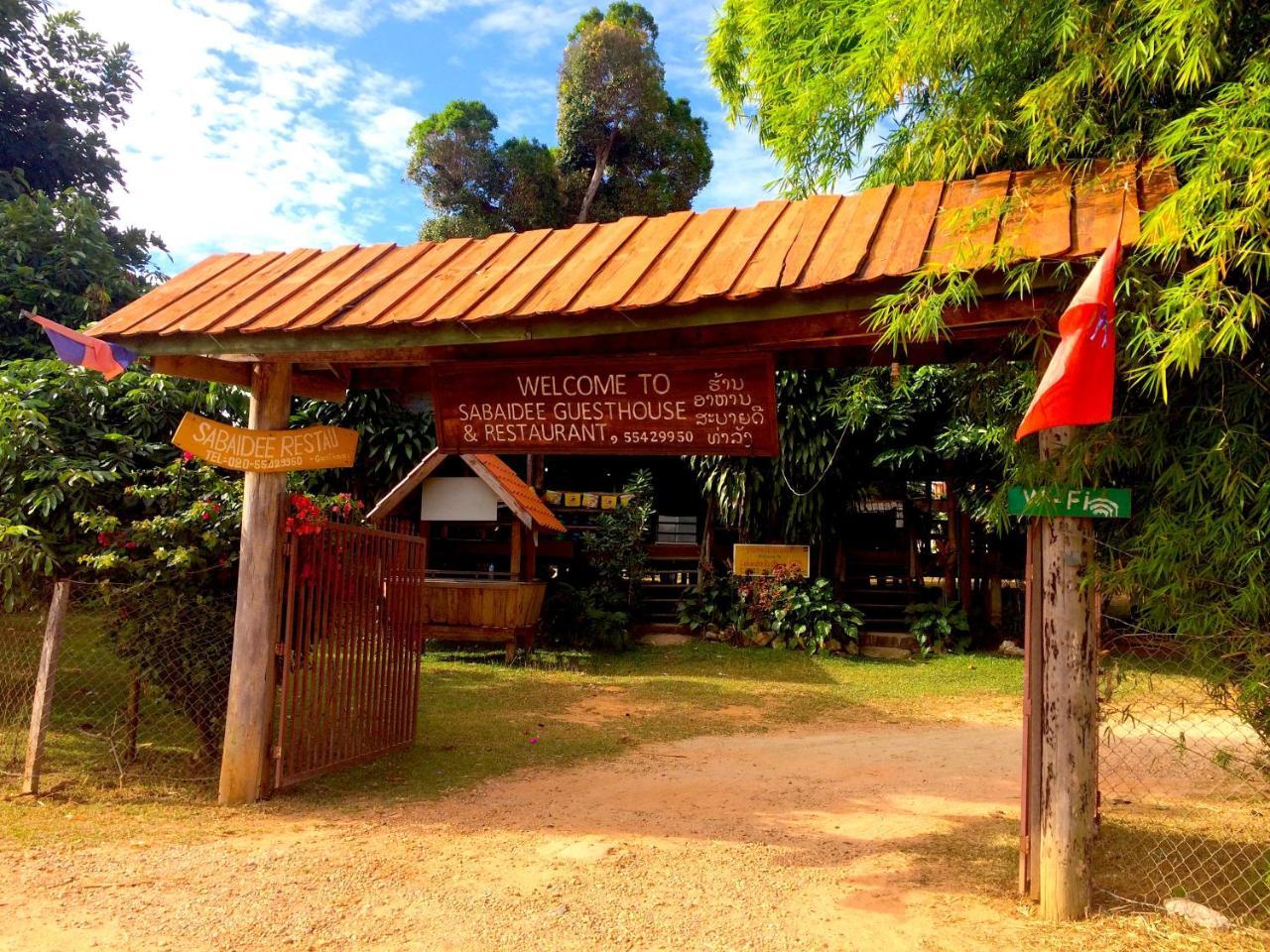 Sabaidee Guesthouse & Restaurant Nam Theun Eksteriør bilde